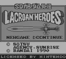 Image n° 1 - screenshots  : SD Gundam Gaiden - Lacroan' Heroes